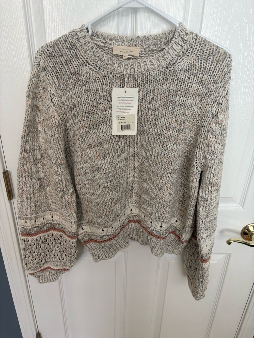 NWT Sézane Cozy Neutral Knit Sweater with Subtle Rust Trim XXL